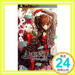 【中古】AMNESIA LATER(通常版) - PSP [video game]「1000円ポッキリ」「送料無料」「買い回り」