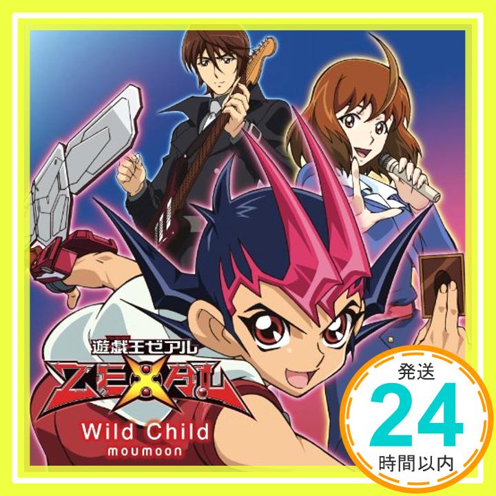 【中古】Wild Child(初回生産限定盤) [CD] moumoon「1000円ポッキリ」「送料無料」「買い回り」