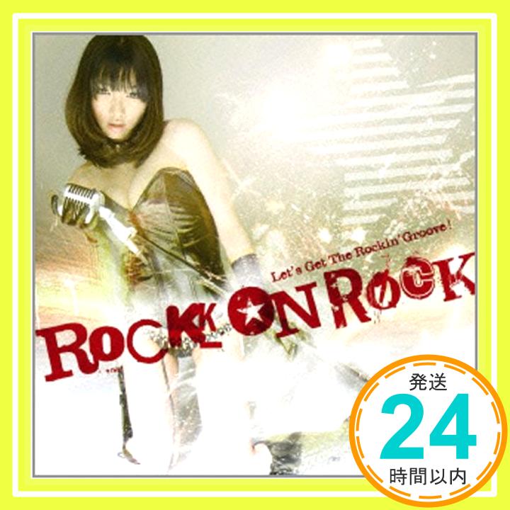 【中古】ROCK ON ROCK(初回限定盤) [CD] 片平実、 ガラス、 NUMBER GIRL、 10-FEET、 MAN WITH A MISSION、 the telephones、 avengers in sci