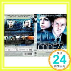 【中古】CODE46[レンタル落ち] [DVD]「1000円ポッキリ」「送料無料」「買い回り」