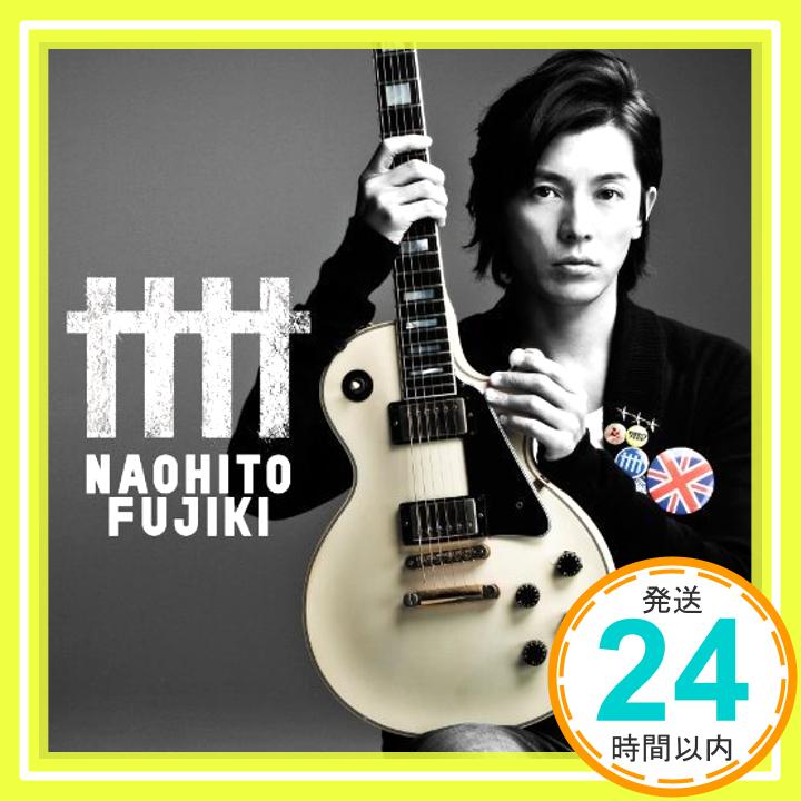 【中古】forty [CD] 藤木直人「1000円ポッキリ」「送料無料」「買い回り」