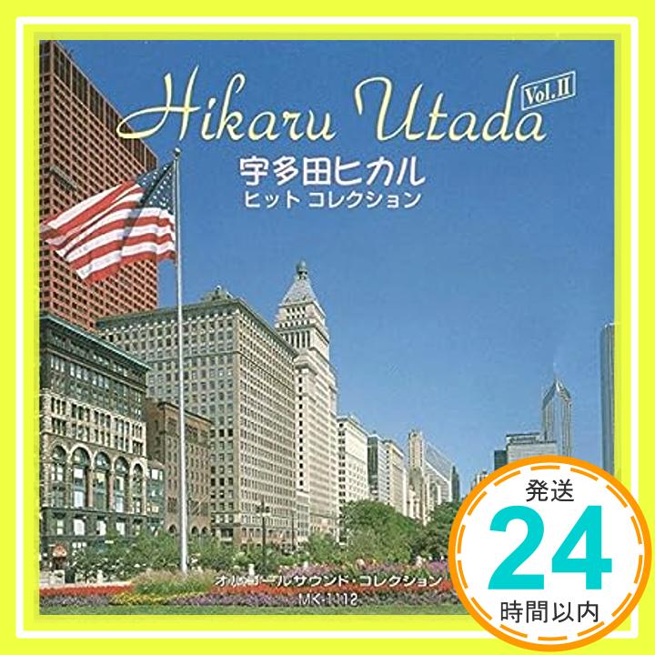 【中古】宇多田　ヒカル [CD] 天使の