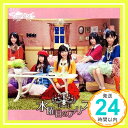 【中古】重力シンパシー公演M2　水曜日のアリス 一般発売Ver. CD+DVD [CD] AKB48、 AKB、 チームサプライズ、 渡辺麻友、 峯岸みなみ、..