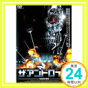 楽天ニッポンシザイ【中古】ザ・アンドロイド　地球最終戦争　 [レンタル落ち] [DVD]「1000円ポッキリ」「送料無料」「買い回り」