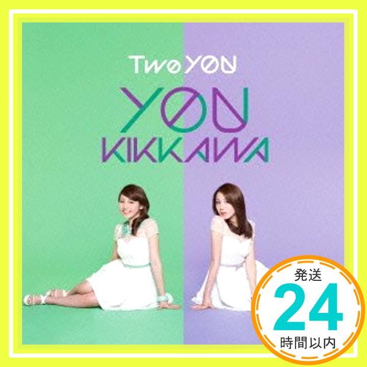 【中古】Two YOU [CD] 吉川友「1000円ポッキリ」「送料無料」「買い回り」