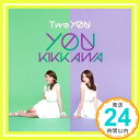 【中古】Two YOU [CD] 吉川友「1000円ポッキリ」「送料無料」「買い回り」