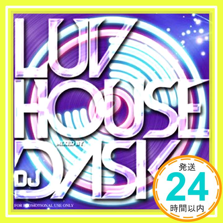 LUV HOUSE  DJ DASK「1000円ポッキリ」「送料無料」「買い回り」