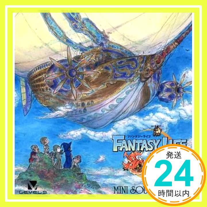 【中古】ファンタジーライフ 3DS 予約特典『ミニサウンドトラック/植松伸夫』【特典のみ】「1000円ポッキリ」「送料無料」「買い回り」