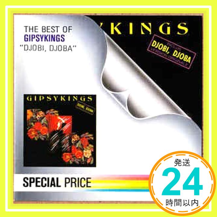 【中古】Gipsy Kings 