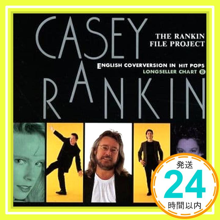 【中古】ENGLISH COVERVERSION IN HIT POPS - イングリッシュ カバーヴァージョン イン ヒット ポップス CD CASEY RANKIN THE RANKIN FILE PROJECT