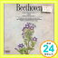 šBeethoven: Piano Concerto No.4 And 5 [CD] Beethoven ١ȡ1000ߥݥåס̵ס㤤