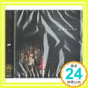 【新品】CD AAA 2009 シングル 「旅ダチノウタ」 AAA Party限定盤(西島隆弘 ver.) COCONE CD AAA「1000円ポッキリ」「送料無料」「買い回り」