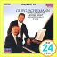 šPiano Concerto: Bolet(P) Chailly / Berlin Rso [CD] Schumann/Grieg1000ߥݥåס̵ס㤤