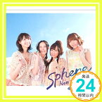 【中古】Sphere - Non Stop Road / The Way Back To Tomorrow (CD+DVD) [Japan LTD CD] LASM-34134 by Sphere (2012-04-25)