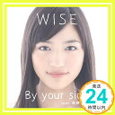 【中古】Wise - By Your Side Feat.Kana Nishino [Japan CD] UMCK-5314 [CD] Unknown「1000円ポッキリ」「送料無料」「買い回り」