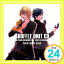 šUta No Prince Sama - Ststshuffle Unit CD5 [Japan LTD CD] QECB-1054 by ANIMATION (2013-01-09) [CD] ANIMATION