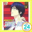 šKazuya Tokugawa - The Best Of U-19 Players IX [Japan CD] NECM-10199 by Kazuya Tokugawa (2013-07-24) [CD] Kaz