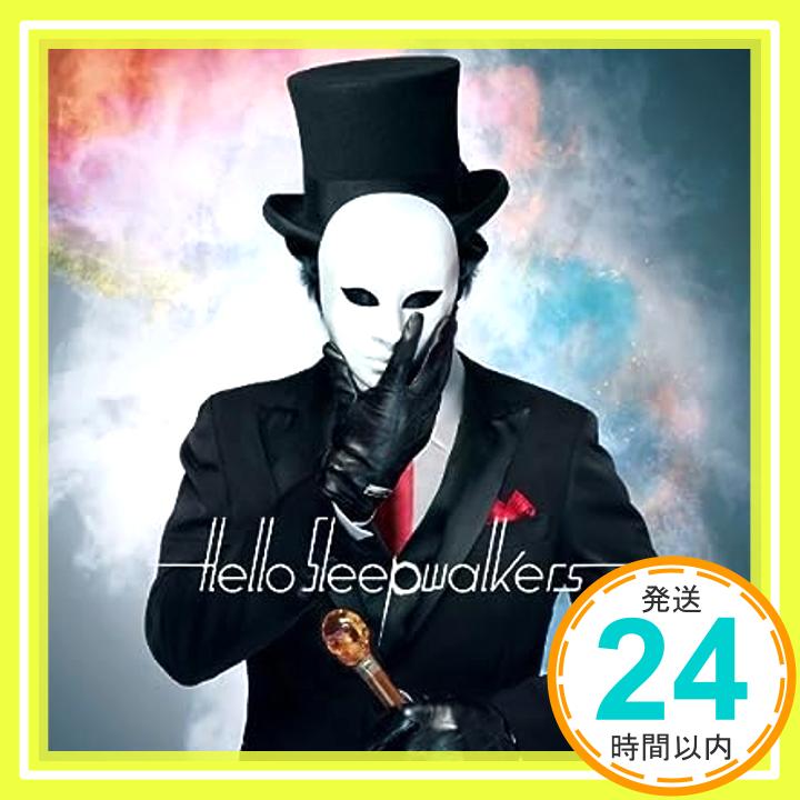 Hello Sleepwalkers - Ushiyo No Machiawase  AZCS-2031 by Hello Sleepwalkers (2014-01-29)  Hello