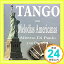 šTango con Melodias Americanas [CD] Alberto Di Paulo y su Orquesta1000ߥݥåס̵ס㤤