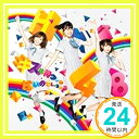 【中古】キスは待つしかないのでしょうか (劇場盤) CD HKT48 井上トモノリ 秋元康「1000円ポッキリ」「送料無料」「買い回り」