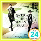 【中古】5次元アイドル応援プロジェクト『ドリフェス! R』KUROFUNE 3rdシングル (特典なし) [CD] KUROFUNE「1000円ポッキリ」「送料無料」「買い回り」