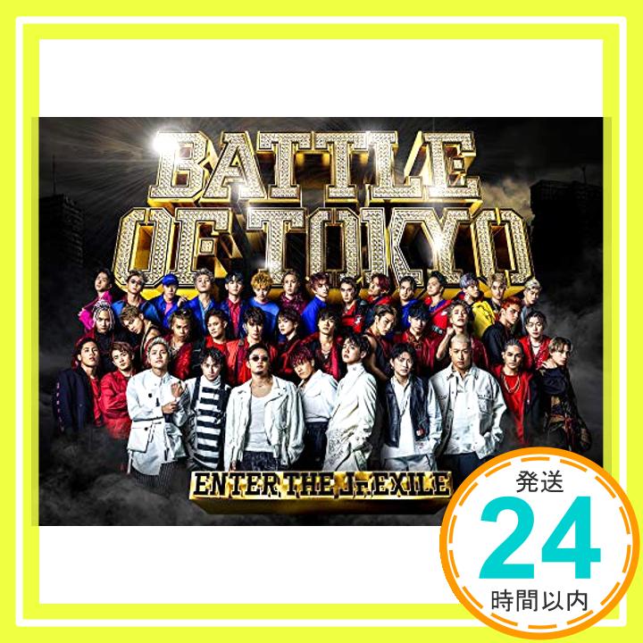 【中古】BATTLE OF TOKYO ~ENTER THE Jr.EXILE~(CD DVD PHOTO BOOK)(初回生産限定盤) CD GENERATIONS, THE RAMPAGE, FANTASTICS,