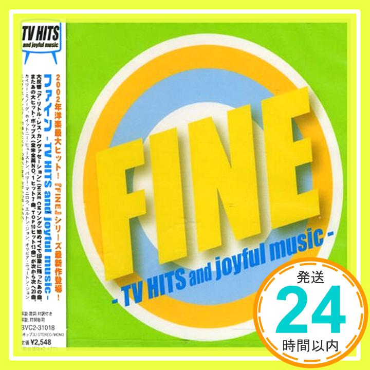 šFINE-TV HITS and joyful music- [CD] ˥Х ޥ٥ ȥ쥤ɥ󥺡 Х 󡦥ѡ󥺡ץȡ 롦ۡ&󡦥;1000ߥݥåס̵ס㤤