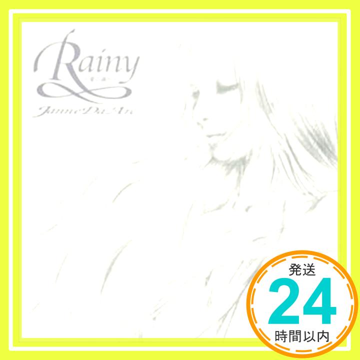 【中古】Rainy~愛の調べ~(CCCD) [CD] ジャンヌダルク、 yasu、 Hajime Okano、 明石昌夫; 岡野ハジメ「1000円ポッキリ」「送料無料」「買い回り」