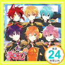 【中古】すとろべりーらぶっ! (初回限定盤)(DVD付) [CD] すとぷり「1000円ポッキリ」「 ...