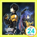 【中古】TVアニメ『ファンタシースターオンライン2 エピソード・オラクル』ドラマCD~消せない過去、そして~ [CD] 小野大輔、 佐藤聡美、 下野 紘、 喜多村英梨、 神谷浩史、 阿澄佳奈; 井口裕香「1000円ポッキリ」