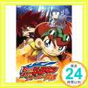 B-伝説! ビーレジェンド バトルビーダマン 炎魂 ファイヤースピリッツ! 5(第12話〜第14話)  「1000円ポッキリ」「送料無料」「買い回り」