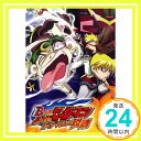 【中古】B-伝説 ビーレジェンド バトルビーダマン 炎魂 ファイヤースピリッツ 8(第21話〜第23話) レンタル落ち DVD 「1000円ポッキリ」「送料無料」「買い回り」