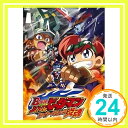 【中古】B-伝説 ビーレジェンド バトルビーダマン 炎魂 ファイヤースピリッツ 9(第24話〜第26話) レンタル落ち DVD 「1000円ポッキリ」「送料無料」「買い回り」