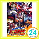 【中古】B-伝説 ビーレジェンド バトルビーダマン 炎魂 ファイヤースピリッツ 11(第30話〜第32話) レンタル落ち DVD 「1000円ポッキリ」「送料無料」「買い回り」