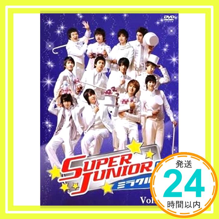 šSUPER JUNIORΥߥ饯 2(45) [󥿥] [DVD]1000ߥݥåס̵ס㤤