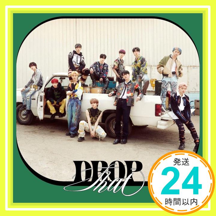 【中古】DROP That (通常盤) CD INI「1000円ポッキリ」「送料無料」「買い回り」