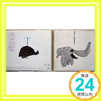 【中古】フロム イエスタデイ [CD] 桑田佳祐、 Tommy Snyder、 KUWATA BAND、 SUPER CHIMPANZEE、 小林武史、 Jimmy Bralower、 藤井丈司、 Jeff「1000円ポッキリ」「送料無料」「買い回り」