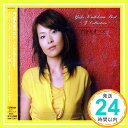 【中古】門倉有希 ベスト~J-Collection~ [CD] 門倉有希、 ちあき哲也、 阿久悠、 荒木とよひさ、 山本茉莉、 浜崎奈津子、 李世建、 小田めぐみ、 森田由美、 宮崎慎二; 今泉敏郎「1000円ポッキリ」「送料無料」「買い回り」