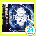 【中古】TRAGENIC 2 [CD] オムニバス、 クラップマン、 DJリー、 アナコンダ、 メインフィールド; カスケーダ「1000円ポッキリ」「送料無料」「買い回り」