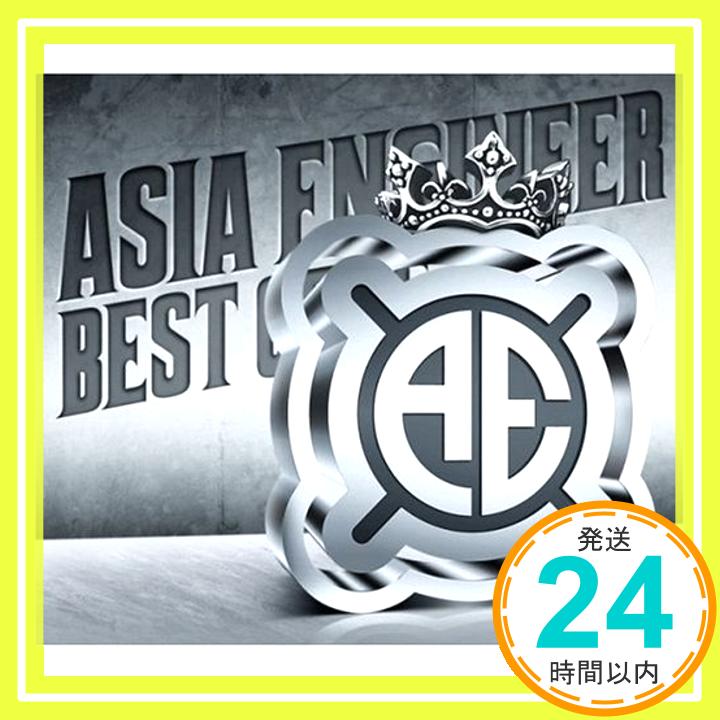 【中古】シングル大全集~THE BEST OF AE~ [CD] エイジア エンジニア「1000円ポッキリ」「送料無料」「買い回り」