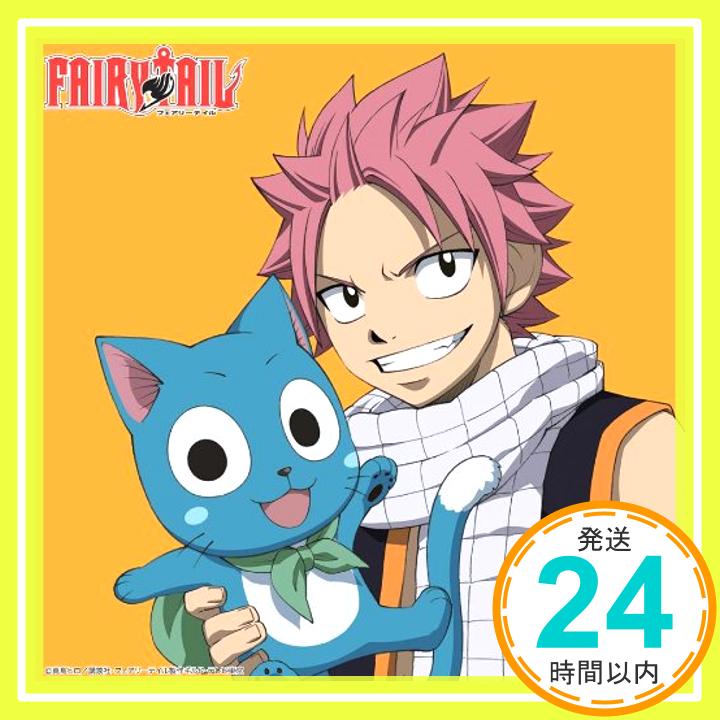 【中古】ft./ピースボール(FAIRY TAIL EDITION)(DVD付) [CD] FUNKIST「1000円ポッキリ」「送料無料」「買い回り」