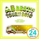 yÁzAB DEST!? TOUR!? 2010 SUPPORTED BY HUDSON~GReeeeN LIVE!? DeeeeS!? (ʉi) [CD] GReeeeNu1000~|bLvuvuv