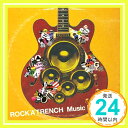 【中古】Music is my Soul （初回限定盤） [CD] ROCK’A’TRENCH「1000円ポッキリ」「送料無料」「買い回り」