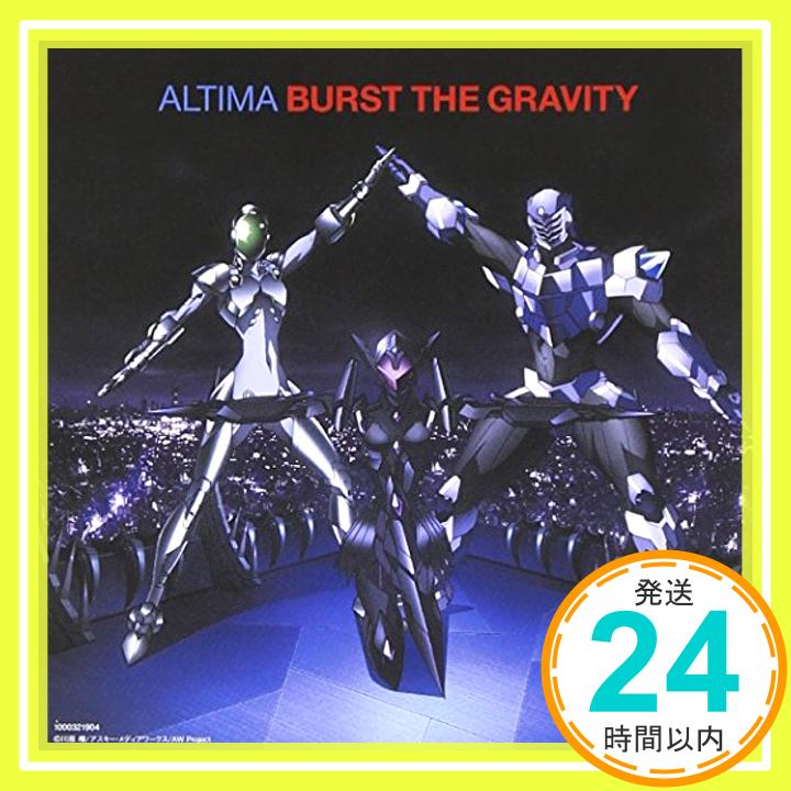 【中古】Burst The Gravity初回限定盤 CD ALTIMA「1000円ポッキリ」「送料無料」「買い回り」