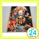 【中古】「青の祓魔師（エクソシスト）」劇場版 映画パンフレット 監督 高橋敦史 声 岡本信彦 福山潤 花澤香菜 中井和哉 遊佐浩二 梶裕貴 喜多村英梨 神谷浩史 藤原啓治「1000円ポッキリ」「送料無料」「買い回り」