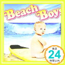 【中古】Beach Boys [CD] 逗子三兄弟「1000円ポッキリ」「送料無料」「買い回り」