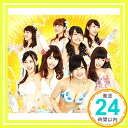 【中古】世界の中心は大阪や~なんば自治区~ (通常盤Type-N) [CD] NMB48「1000円ポッキリ」「送料無料」「買い回り」