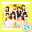 š濴~ʤм~ (̾Type-N) [CD] NMB481000ߥݥåס̵ס㤤