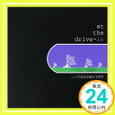 【中古】In Casino Out CD At the Drive-In「1000円ポッキリ」「送料無料」「買い回り」