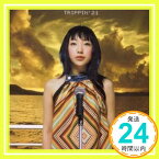 【中古】TRIPPIN’21 [CD] hiro:n、 中村文俊、 村山晋一郎、 福富幸宏、 本山清治; 中野雅仁「1000円ポッキリ」「送料無料」「買い回り」